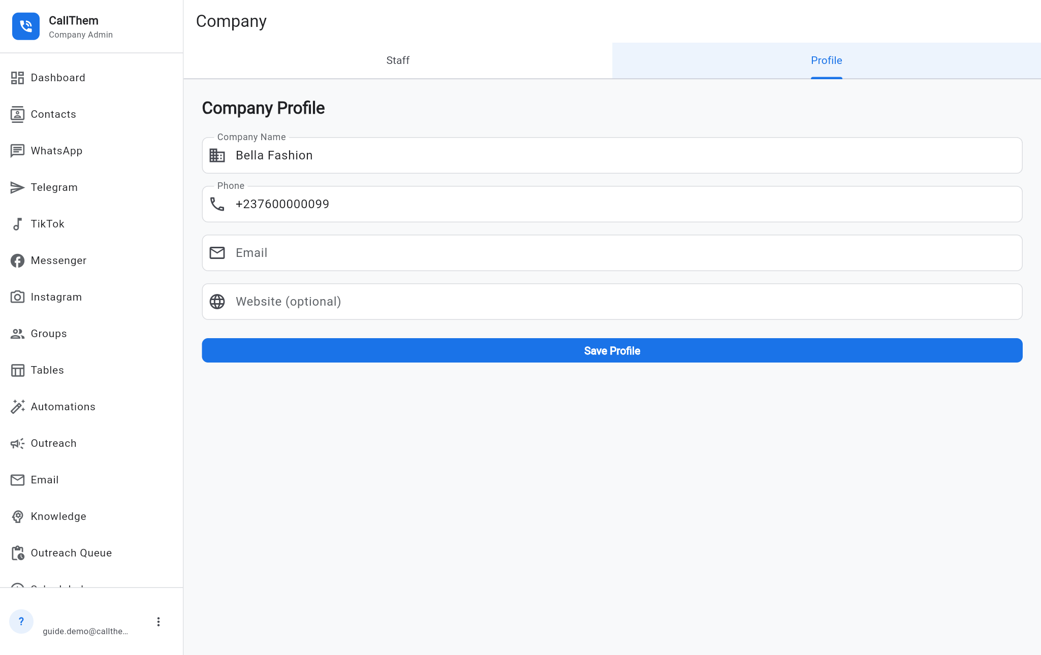 The Company Profile tab
