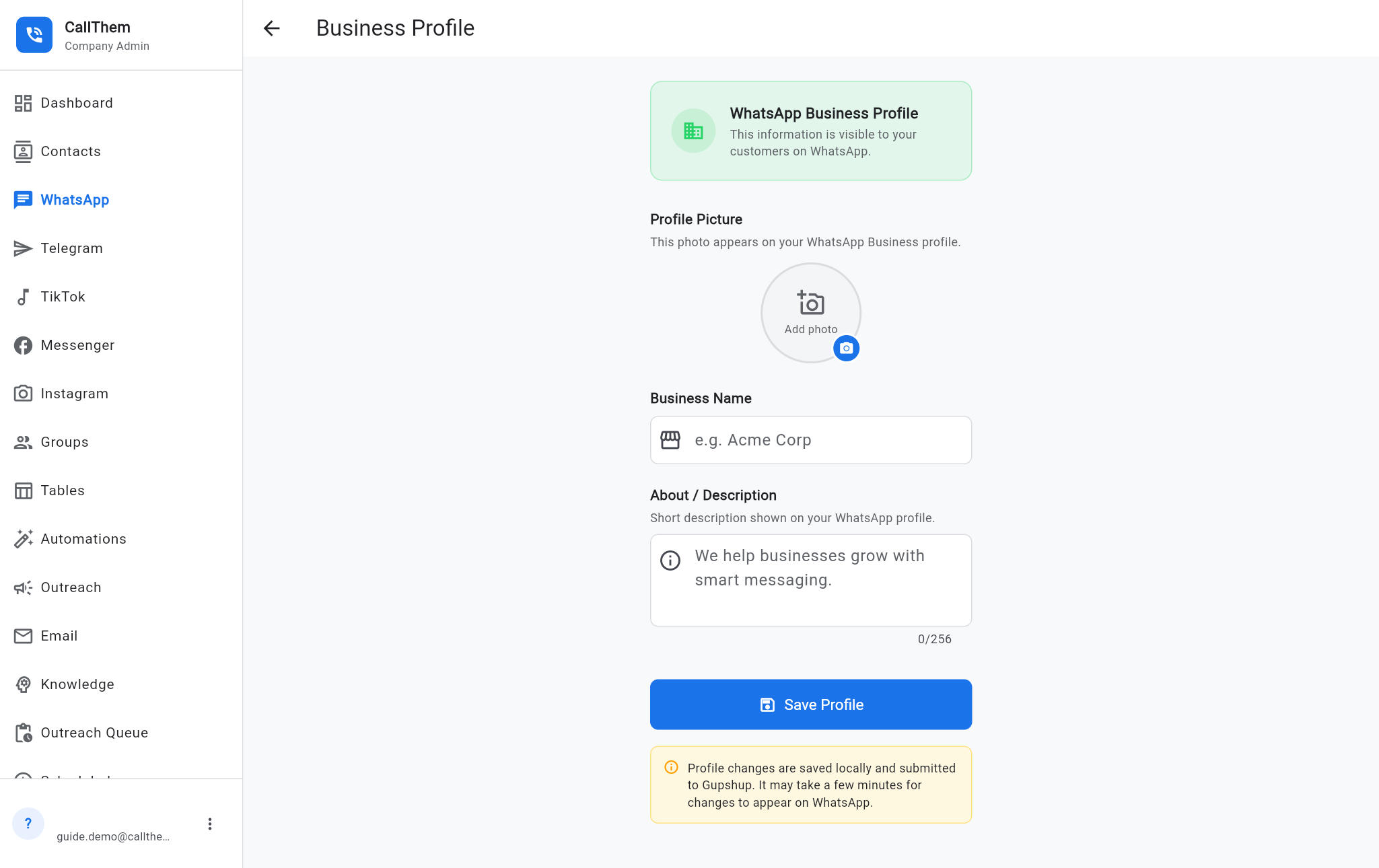The Business Profile screen